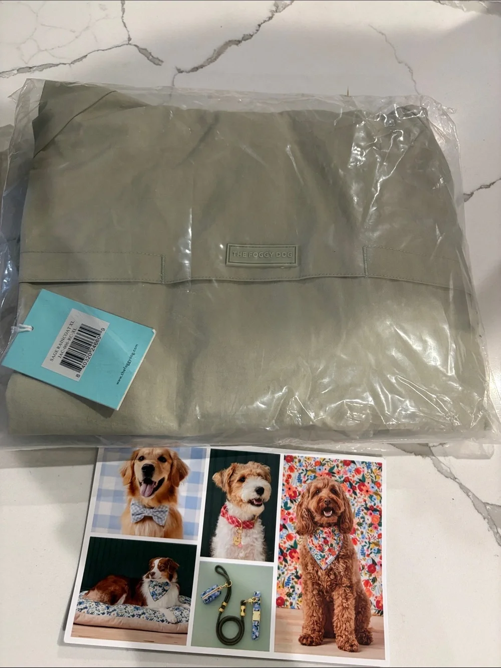 The Foggy Dog Olive Green Dog Bed Cover